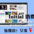管家婆图每期自动最新
